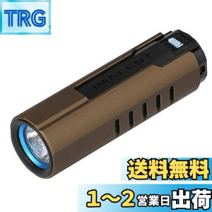 【送料無料】IMALENT (イマレント) LD70 懐中電灯 強力 高輝度4000ルーメン 照射距離203メートル LEDライト ミニライト キーホルダーライト EDCライト フラッシュライト サーチライト ランニングラ