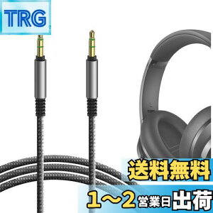 yzGeekria P[uiCґg݊ I[fBIR[h AJ[ Anker Soundcores Space One Pro, H30i, Space One, Q20i, Space Q45, Life Q35, Life Q30, Life 2 Active wbhzP[uA3.5mm ɓK 