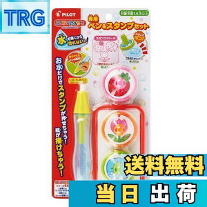 yzpCbgR[|[V XCXC py&X^vZbg