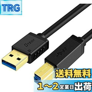 yzDTECH USB 3.0 P[u v^[P[u 1m ^CvA IX ^CvB IX 5Gbps ]  OtHDD OtSDD v^[ȂǑΉ