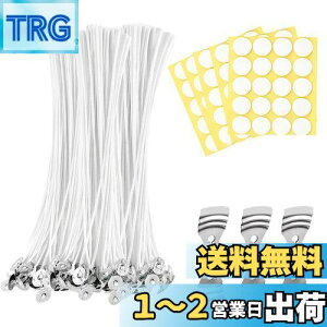 yzHUAZONTOM Lhc 20cm 낤c 100{ t 100%̃Lhޗ XeXŒpz_[3 ی`ʃe[v100t DIY