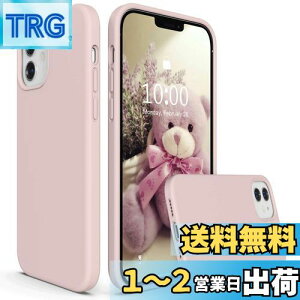 yzSURPHY iPhone12 P[X/iPhone12 pro P[X 6.1C`Ή i2020jACtH12/ACtH12 Pro VRP[X ϏՌ h~ hw y Sʕی Jo[ \tg CX[d