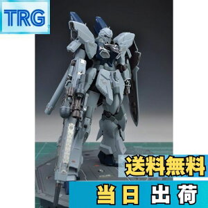 yzHGUC 1/144 @mK_NT ViWEX^C (ieBuVer.) p fBe[Abv nCNIeB[^p[c ]ʎfJ[t