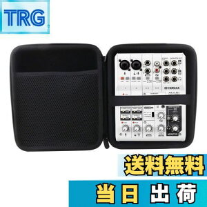 【送料無料】ヤマハ YAMAHA ウェブキャスティングミキサーAG06/AG06MK2 専用保護収納ケース -WERJIA(AG06/MG06)