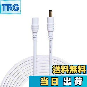 yzLiwinting 1m DCP[u DC/ACdP[u 2.1mm x 5.5mmdA_v^LED???ACP[u DCA_v^P[u ACWbN DCvO DCIX - XRlN^ P[u pLEDAWeb?