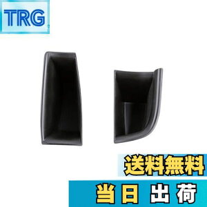 yzruiya }c_ MAZDA CX-30 2019 2020p ANZT[ ^]ȑ/ȑ hAnh|Pbg hA|Pbg [{bNX 2PCS  ABSf rrȂ p[c JX^p