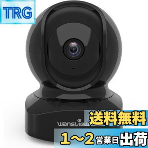 yzWansview lbg[NJ 2K 300f xCr[j^[ 2.4GHzWiFiڑ IPJ CXhƃJ ybgJ xr[Vlybg ̌m o ÎBe