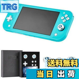 【送料無料】Epindon Switch Lite向けアシストキャップ | スイッチライト アナログスティック with 十字キー、A/B/X/Y ボタン カバー 親指グリップ メタル製 シルバー 7個セット