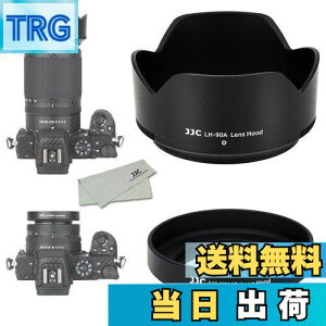 yz(1+1) ABS ˂ގ + ABS t Yt[h Nikon HN-40 & HB-90A ݊ Nikkor Z DX 16-50mm & 50-250mm Y p Nikon Z30 Z50 fAYLbg ɑΉ