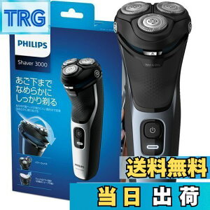 yztBbvX 3000V[Y dCVF[o[ Eւ̕SጸE27nEp[JbgnE g}[tEC/ې􂢉ES3132/51 ] [d Vo[/ubN