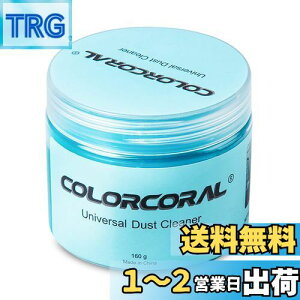 yzCOLORCORAL | XC WFN[i[ Ԃ̃S~ƃzR |pXC L[{[h PC ԓ| JԂg SN[i[ pr _炩 160g 