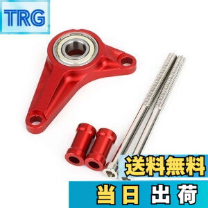 �y���������zBruce & Shark CNC �V�t�e�B���O �M�A �X�^�r���C�U�[ �z���_ Grom MSX125/SF 2013-2019�p �I�[�g�o�C�p ���b�h