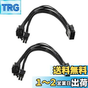 yzi2{ZbgjCPU 8sX-CPU 8sATX 4sIXdϊA_v^[}U[{[hpP[u-7.9C`i20cmj