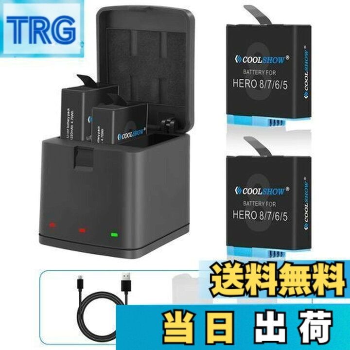 楽天市場】【送料無料】COOLSHOW 最新型 GoPro HERO 8 7 6 5 