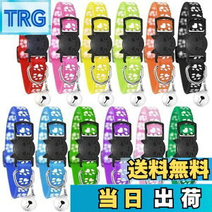 yzBarleyCorn L Lp lR     ԃtN^[t t F ߉\ Z[teBobNt y ybgp(12F̃X[c)