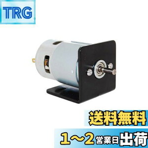 yzCHANCSdC[^[775 DC[^[12V/24V 10000-20000RPM V[gtuPbguVt^DC[^[