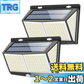 センサーライト 288LED ソーラーライト 3つ知能モード Focondot 4面発光 人感センサー 屋外照明 太陽光発電 省エネ 防水 防犯ライト 自動点灯 両面テープ付き 壁掛け/庭/柵/玄関/ガーデンライト/駐車場/地震/停電時適用 2個セット