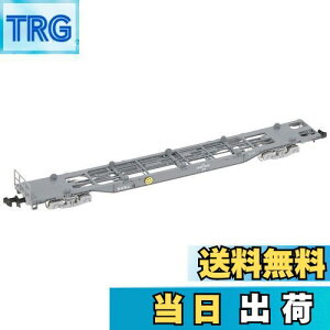 yzTOMIX NQ[W RL106` ^ E Vh E ReiȂ 8735 S͌^ ݎ