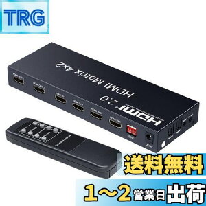 yzELEVIEW 4K 60Hz HDRΉ HDMI }gbNX ZN^[ 4 2o  (fW^E3.5mmXeIo)b1080@120Hz HDMI2.0 HDCP2.2 قȂ𑜓xo͉\ _EXP[@\ 