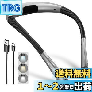 yzGlocusent LED lbNǏ xbhł̓Ǐp Ao[ 3F 邳߉\ [d  Ǐ/҂ݕ/Lv/CɍœK (O[)