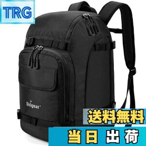 【送料無料】Unigear スノーボード バックパック スキー ブーツバッグ 大型 スキーヘルメット バッグ 大容量 55L 7色 (ブラック)
