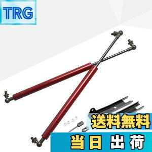 【送料無料】JINGLINGKJ ハイラックス GUN125型専用ボンネットダンパー フードダンパー 2015-現行 トヨタ ハイラックス Toyota Hilux GUN125型 X Z レボ Revo ピックアップトラックに対応 カスタムパーツ