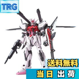 【送料無料】BANDAI SPIRITS(バンダイ スピリッツ) HG 1/144 ストライクルージュ+I.W.S.P. (機動戦士ガンダムSEED)