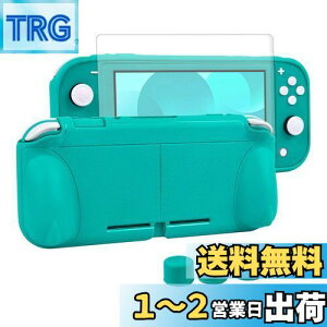 yzswitch liteJo[ XCb`Cg P[X TPUf ̎ Sʕی ϏՌ nh ^y EȒP hho  X^h@\ XeBbNJo[4 tیtB1