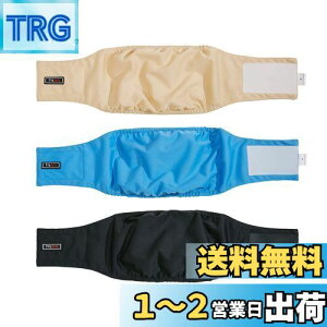 yzTHAIN  ނ ̃Ic p }i[xg Tj^ }i[oh j̎q IcJo[  }[LOh~ gC s p 3_Zbg (L(50-60cm))