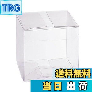 yzBENECREAT 30PVCvX`bNP[X 7x7x7cm یt@Ct Mtg  o^C W{bNX Mtg{bNX