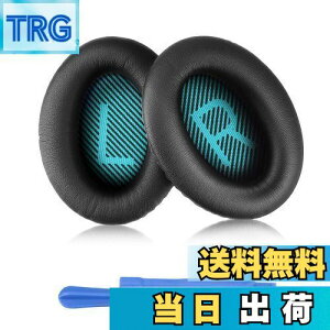 yzELZO wbhz pbh qc35p bose C[pbh C[NbV Bose QuietComfortQC35II / QC35 / QC25 / QC15 / QC2 / AE2 / AE2i / AE2w / SoundTrure/SoundLink Around Ear ɑΉ v wbhtHɓK