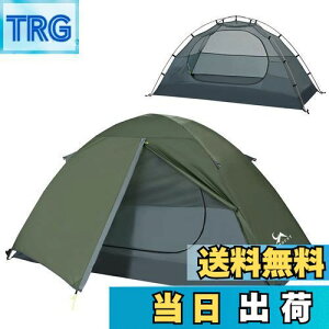 yzTOMOUNT \eg Lveg 1lp dw  c[Oeg ϐ3000mm ʋC h y RpNg AEghAeg oCN oRp ȒP݉c 4V[Y Ls