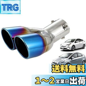 yzTakelablaze vEXp 2{o }t[Jb^[ TOYOTA Prius30n 40n 50n O  vEXp `^J[