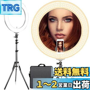 yzArisen OCg a48cm/18C` LEDOCg Jʐ^rfIpƖLbg 80W 2700K-5500KFiK 480̍PxSMD LED 2MCgX^hAYoutubeABBeA