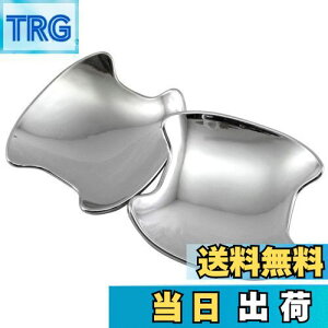 【送料無料】BRIGHTZ コペン LA400K メッキドアハンドルカバー 皿 【 DHC-SARA-098 】 LA LA400 A400 400 32804