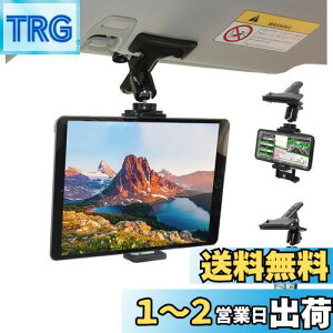 yzZenCT ԍڃz_[ Nbv X}z/^ubgz_[ iPadX^h 360x] ToCU[ɂŒ 㕔 Ў葀 Ԓ @Ή 4.0-11C` CT061