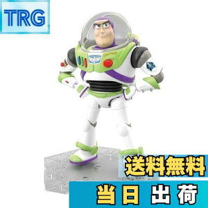 yzBANDAI SPIRITS(o_C Xsbc) gCEXg[[4 oYECgC[ Fς݃vf BAS5057698