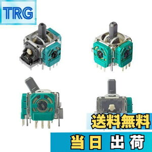 yzElecGear 4EL4pWCXeBbN + ǉ̃MtghtgCϒRAXbox One, Elite 1, Series S | XRg[[ΉALPS 10KAiOXeBbN Rg[ ZT[ T