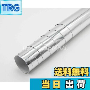 yzIlMondoMall |rj bL Vo[ N[  J[bsO bsOV[g (152×035cm, bLVo[(ʔ))