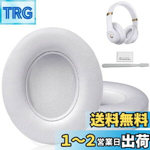 yzC[pbh C[NbV Beats Studio3  Studio2 Wired/Wireless B0500 B0501 pwbhzpbh Չ tH[ (zCg)