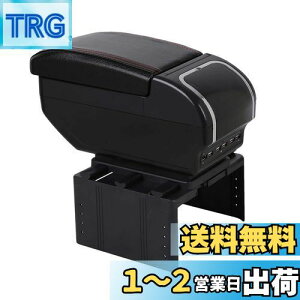 yzseiyishi A[Xg R\[{bNX ԗp[{bNX ėp ԕIu I| @\ ėp USB|[gt   ^] A[Xg  I| [ SY-CZSW-063