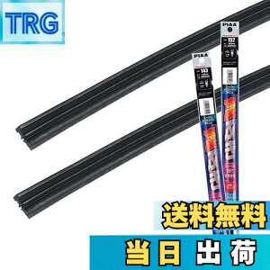 yzy.co.jp zPIAA Cp[ւSԎpZbg yX[p[Ot@Cgz VRSdl 2{ (650mm + 400mm) z_ F[ CR-V  AMRRG022