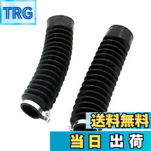 �y���������zAlpha Rider 35mmx53mmx245mm �t�����g �t�H�[�N�J�o�[ �V���b�N�A�u�\�[�o�[ ���E�Z�b�g �h�o �v���e�N�^�[ �_�[�g Yamaha ���}�n �g���b�J�[ 250 XG250 �ɓK�p �I�[�g�o�C �o�C�N�p �S�� �t