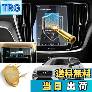 yzyRUIYAz{{ XC60/XC40/XC90/V60 ir{GARtB {{ XC60 J[ir + GARplptیtB XC40irیtB wh~  99.9%ߗ LY