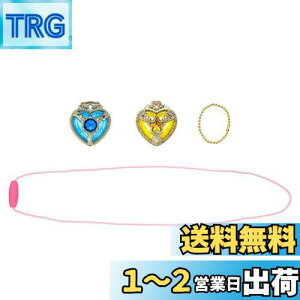 yzHUG(͂)!vLA ϐg~CNX^Zbg