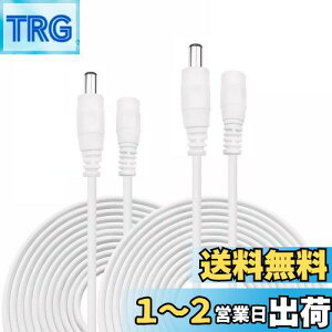 yzKabenjee 2X 10m ACA_v^P[u,LEDe[vpdR[hDC p[P[uDC 5.5x2.1mmvOWbNP[u,CCTVJAIPJADVRAWebJAlbg[NJAAH