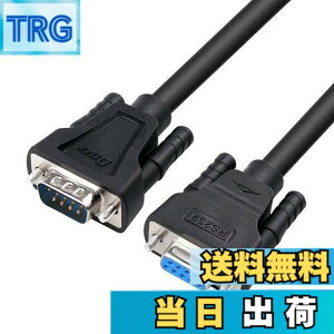 �y���������zDTECH RS232C �V���A���P�[�u�� 5m �X�g���[�g�P�[�u�� D-Sub9�s�� �I�X - D-Sub9�s�� ���X