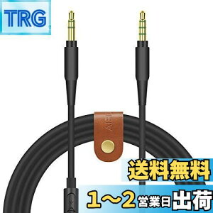 yzGeekria P[u ݊ I[fBIR[h r[coChN^[h Beats Studio Pro Solo 4 Solo 3 Pro wbhzP[uA3.5mm ɓK CC}CNƉʃRg[ 1.2m