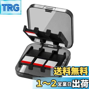 yzCamKix Nintendo Switch\tgpQ[P[X 24[ ی[VXe D0532-SGC-BLA
