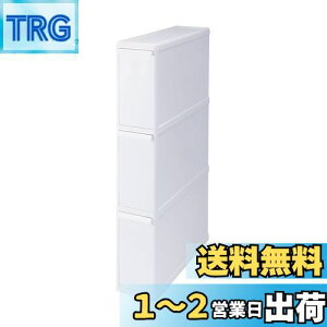 yzCNCbg (like-it) t^tS~ ʈo Xe[V X[p[X3i 14cm×s46.5×79cm zCg 27L { FBS-3 LX^[t\